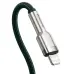 Кабель дата Baseus Cafule Metal Type-C to Lightning 1м Зелёный