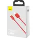 Кабель дата Baseus Superior Lightning 1м Червоний