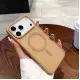 Чохол Накладка Smoky MagSafe iPhone 17 Коричнева Cofee Brown