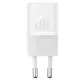 Сетевое зарядное устройство Baseus Gan5 20W PD White, Белый