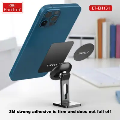 Металлическая пластина для магнитного держателя на телефон Earldom ET-EH131 (Комплект 2шт.)