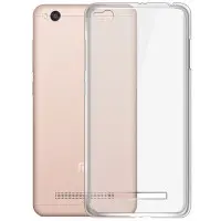 Чохол накладка Epic 1.0mm Xiaomi Redmi 4A Прозора