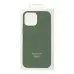 Чехол накладка HC Magsafe iPhone 15 Pro Max Зеленая/ Cyprus Green Чехол накладка HC Magsafe iPhone 15 Pro Max Зеленая/ Cyprus Green