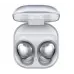 Беспроводные наушники Samsung Galaxy Buds Pro (SM-R190NZKASEK) Silver, серебряный Беспроводные наушники Samsung Galaxy Buds Pro (SM-R190NZKASEK) Silver, серебряный
