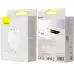 Сетевое зарядное устройство Baseus 2USB+1USB-C Compact 30W White, Белый