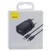 Мережевий зарядний пристрій Baseus Super Si 25W + Кабель Type-C to Type-C Black, Чорний
