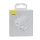 Мережевий зарядний пристрій Baseus Super Si 25W Type-C to Type-C White, Білий
