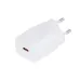 Мережевий зарядний пристрій Baseus Super Si 25W Type-C to Type-C White, Білий