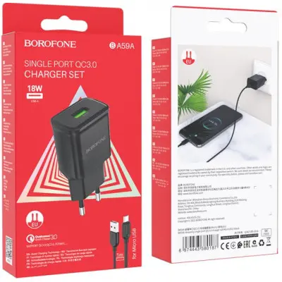 Сетевое зарядное устройство Borofone BA59A microUSB QC3.0 Чёрный