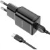 Сетевое зарядное устройство Borofone BA59A microUSB QC3.0 Чёрный