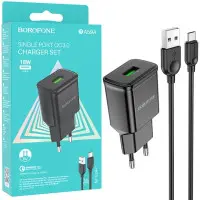 Сетевое зарядное устройство Borofone BA59A Type-C QC3.0 Чёрный