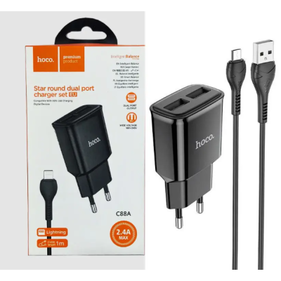 Сетевое зарядное устройство Hoco C88A 2USB/2.4A + Lightning Чёрный