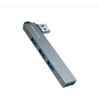 USB хаб Borofone FH1 4in1 Сірий
