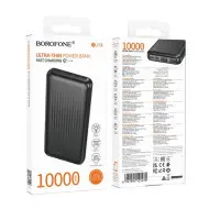 Универсальная мобильная батарея Повербанк Borofone BJ78 10000mAh Черный