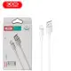 Кабель дата XO NB156 USB Type A - Lightning 1м Білий