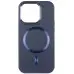 Чохол Накладка SnapCase MagSafe iPhone 11 Темно-синя