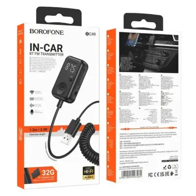 USB Трансмиттер Borofone BC49 June USB-A USB Трансмиттер Borofone BC49 June USB-A