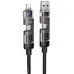 Кабель Hoco U151 Goldsmith 4in1 Type-C to USB-A/ Type-C to Lightning 240W 1.2м Чёрный