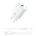 Мережевий зарядний пристрій Wiwu Essen GaN 18W USB-A+ Lightning cable Білий