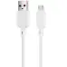 Кабель Wiwu Stellar Series MicroUSB 1м Wi-c086