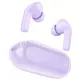 Беспроводные наушники Hoco EW39 Purple, Фиолетовые Беспроводные наушники Hoco EW39 Purple, Фиолетовые