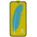 Защитное стекло DM 3D Samsung M336 (M33) Чёрное