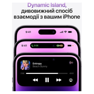 Смартфон Apple iPhone 14 Pro Max 256Gb Gold, Золото (Б/У) (Идеальное состояние)