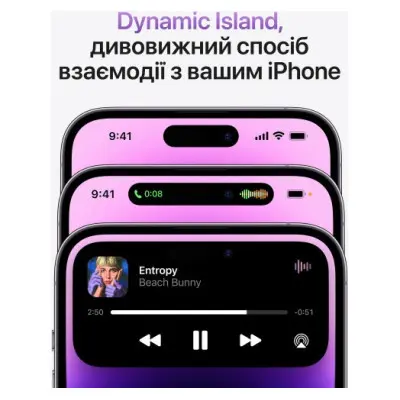 Смартфон Apple iPhone 14 Pro Max 256Gb Gold, Золото (Б/У) (Идеальное состояние)