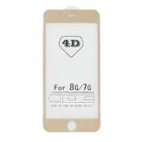 Захисне скло 4D iPhone 7/8 Золоте
