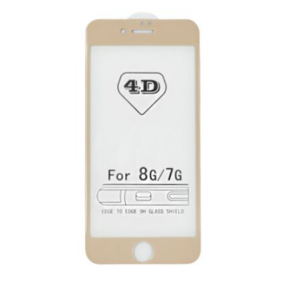 Защитное стекло 4D iPhone 7/8 Золотое