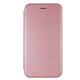 Чехол-книжка G-case Motorola G32 Розовое Золото Чехол-книжка G-case Motorola G32 Розовое Золото