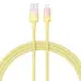 Кабель дата Baseus Discolor USB Type A - Lightning 2.4A 1м Желтый