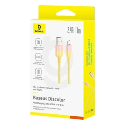 Кабель дата Baseus Discolor USB Type A - Lightning 2.4A 1м Желтый