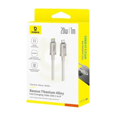 Кабель Baseus Titanium Alloy Type-C to Lightning 1м 20W Золотой