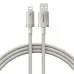 Кабель Baseus Titanium Alloy Lightning 2.4A 1м Золотой