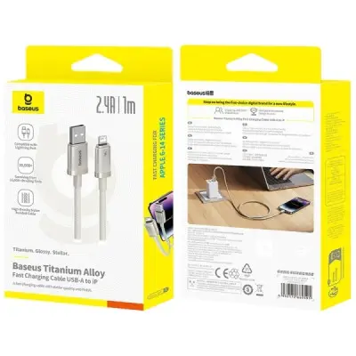 Кабель Baseus Titanium Alloy Lightning 2.4A 1м Золотой