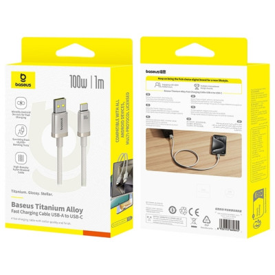 Кабель Baseus Titanium Alloy Type-C 100W 1м Золотой