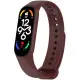 Ремешок Силикон Mi Band 3/4/5/6/7 Бордовый