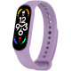Ремешок Силикон Mi Band 3/4/5/6/7 Сиреневый Elegant Purple