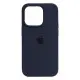 Чохол накладка HC iPhone 14 Pro Темно-Cиня/Dark Blue