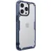 Чехол накладка Nillkin Nature iPhone 13 Pro Синяя