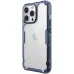 Чехол накладка Nillkin Nature iPhone 13 Pro Синяя