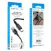 Кабель дата Borofone BX54 USB Type A - Type-C 1м Чёрный