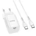 Сетевое зарядное устройство Hoco N19 PD 25W + Кабель Type-C to Type-C White, Белый