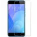 Защитное стекло Meizu Pro 5