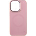 Чехол накладка Sapphire Midnight (Open) MagSafe iPhone 15 Pro Max Розовый песок