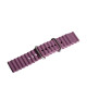 Ремешок Amazfit Bip OCEAN 20mm Berry Purple, Сиреневый Ремешок Amazfit Bip OCEAN 20mm Berry Purple, Сиреневый