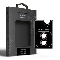 Захисне скло на камеру ArmorStandart Black Icon  iPhone 16/16 Plus Рожевий