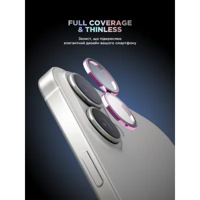 Захисне скло на камеру ArmorStandart Black Icon  iPhone 16/16 Plus Рожевий