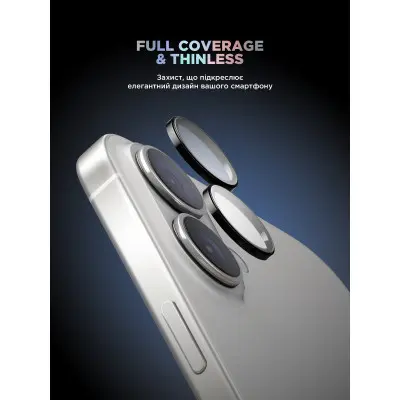 Захисне скло на камеру ArmorStandart Black Icon iPhone 16/16 Plus Чорне Захисне скло на камеру ArmorStandart Black Icon iPhone 16/16 Plus Чорне